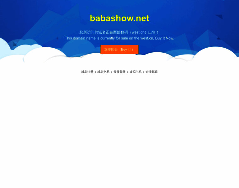 Babashow.net thumbnail Babashow.net thumbnail