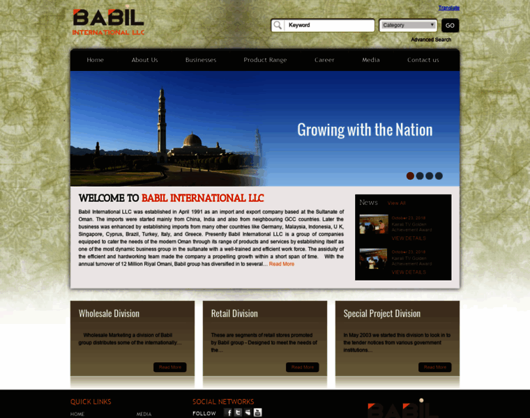 Babiloman.com thumbnail