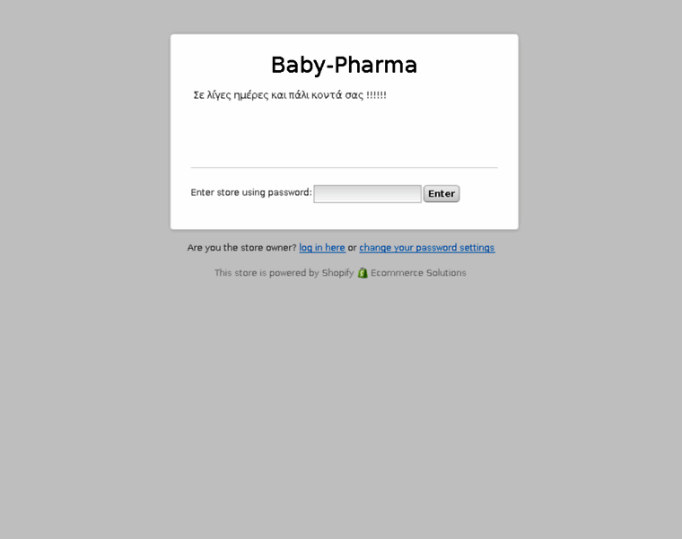 Baby-pharma.com thumbnail