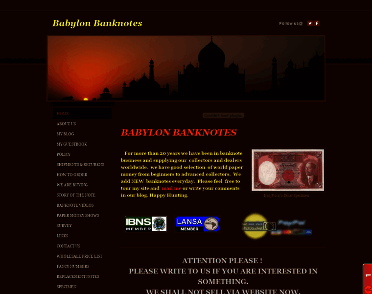 Babylonbanknotes.com thumbnail
