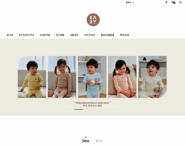 Babynimall.co.kr thumbnail