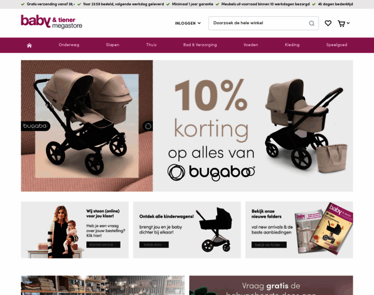 Babysuperstore.nl thumbnail