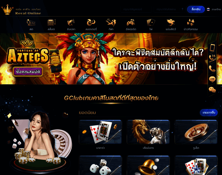 Bacc1234.shop thumbnail