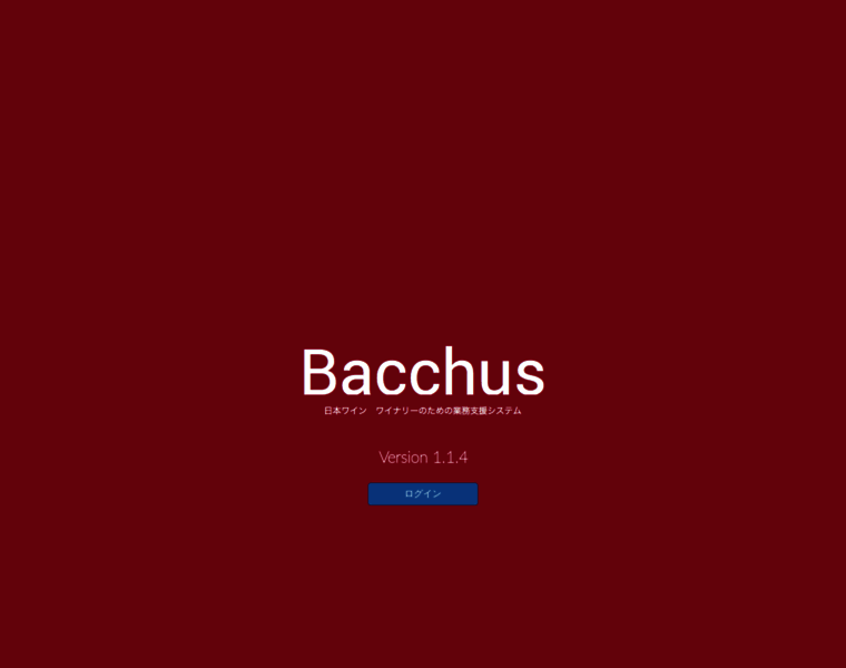 Bacchusplus.net thumbnail