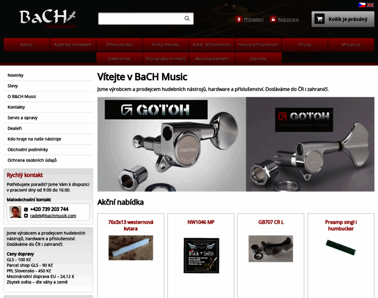 Bachmusik.com thumbnail