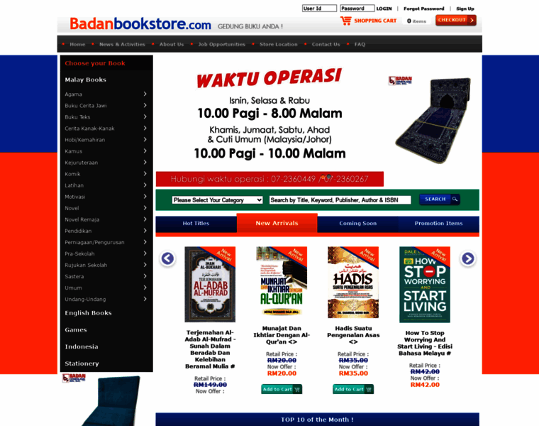 Badanbookstore.com thumbnail