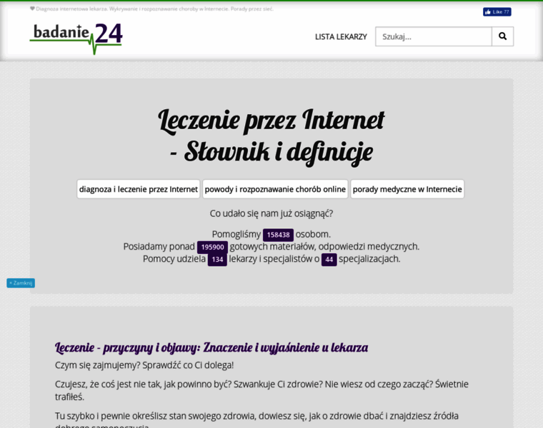 Badanie24.pl thumbnail