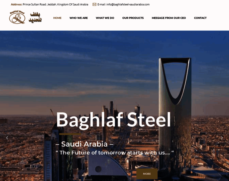 Baghlafsteel-saudiarabia.com thumbnail
