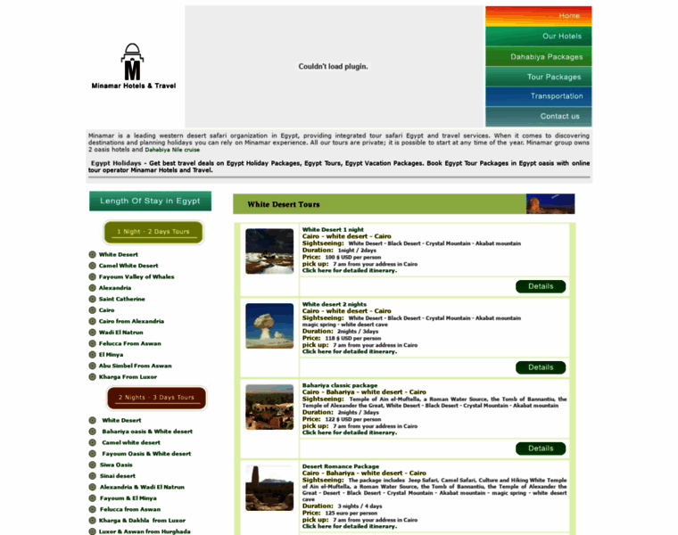Bahariyaoasis.com thumbnail Bahariyaoasis.com thumbnail