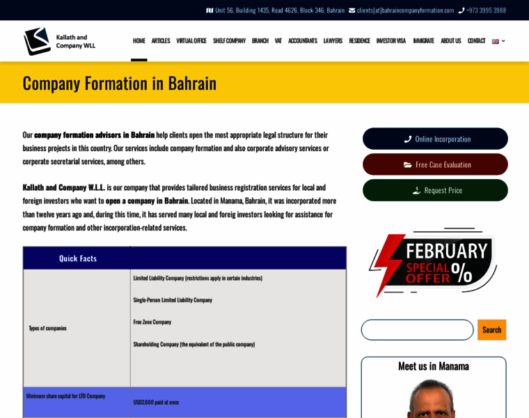 Bahraincompanyformation.com thumbnail