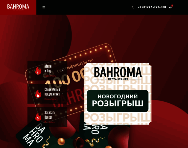 Bahroma1.ru thumbnail