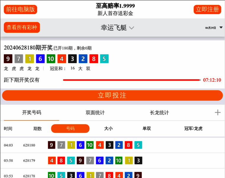 Baibi.org thumbnail Baibi.org thumbnail