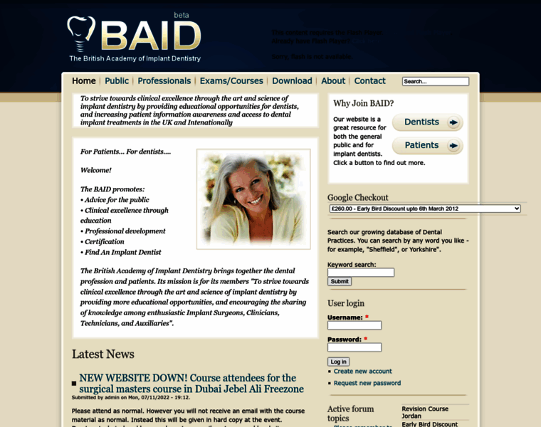 Baid.org.uk thumbnail