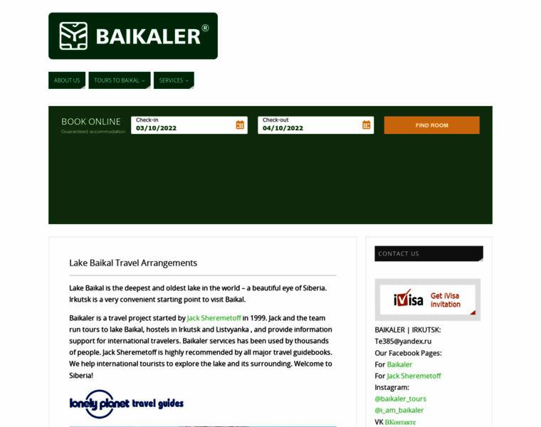 Baikaler.com thumbnail
