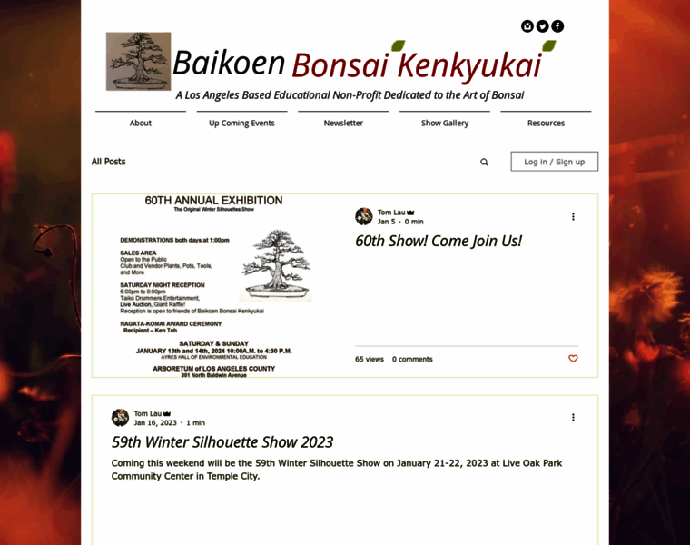 Baikoenbonsai.com thumbnail