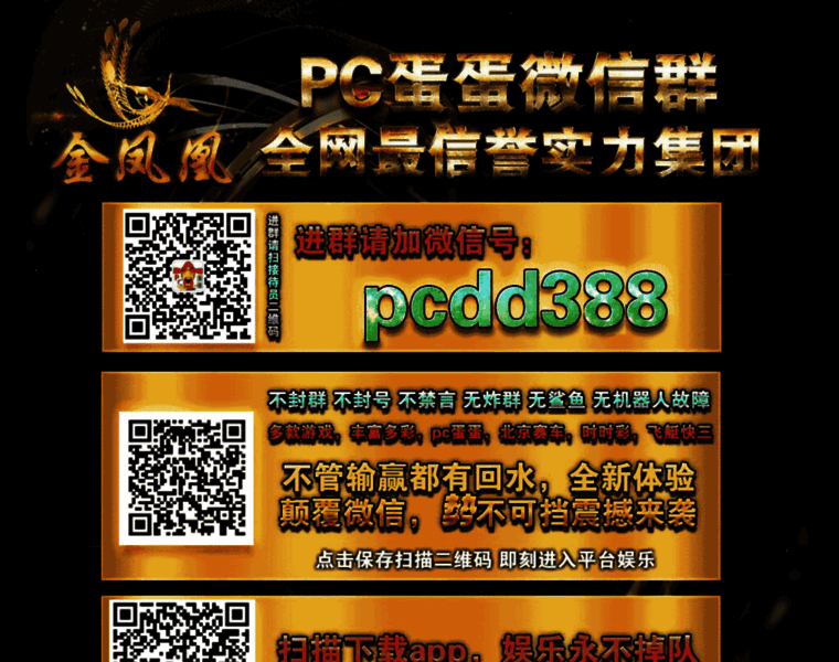Baiyem.com thumbnail