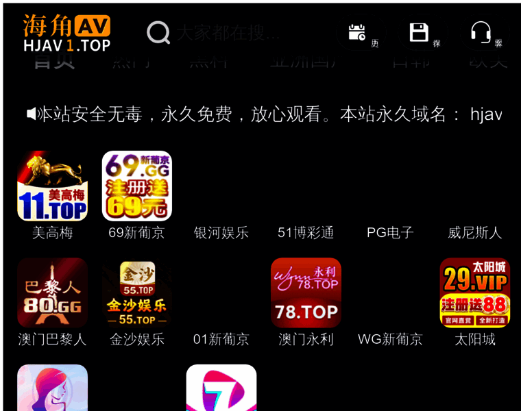 Bajanbreads.com thumbnail Bajanbreads.com thumbnail