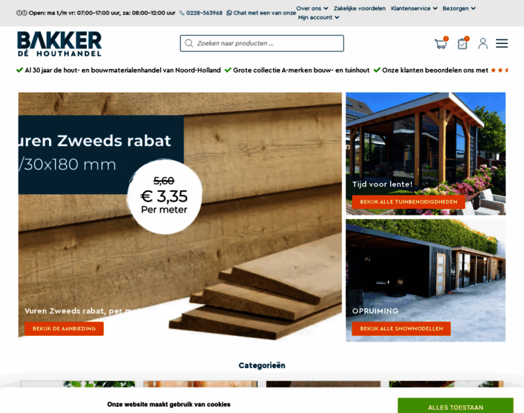 Bakkerdehouthandel.nl thumbnail