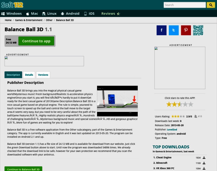 Balance-ball-3d.soft112.com thumbnail