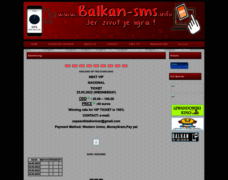 Balkan-sms.info thumbnail