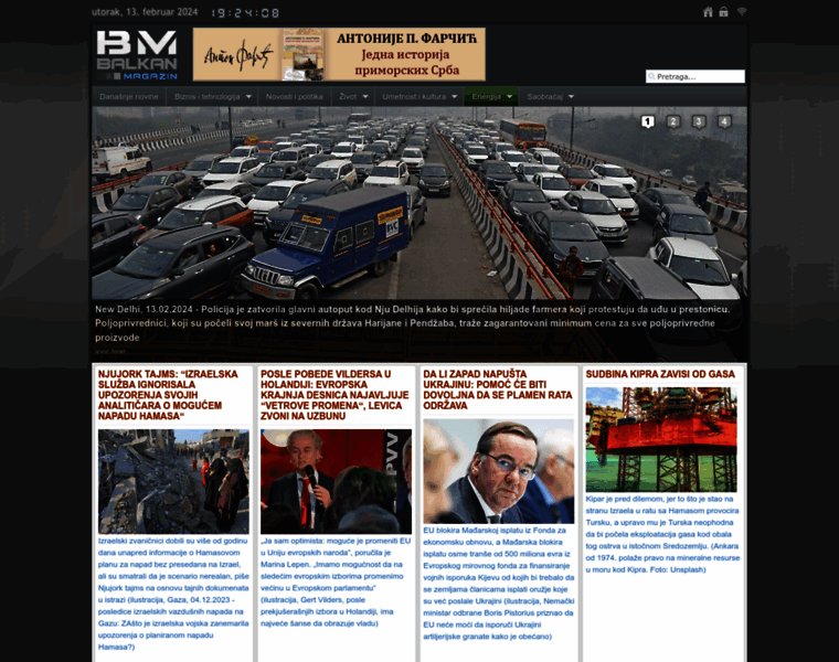 Balkanmagazin.com thumbnail Balkanmagazin.com thumbnail