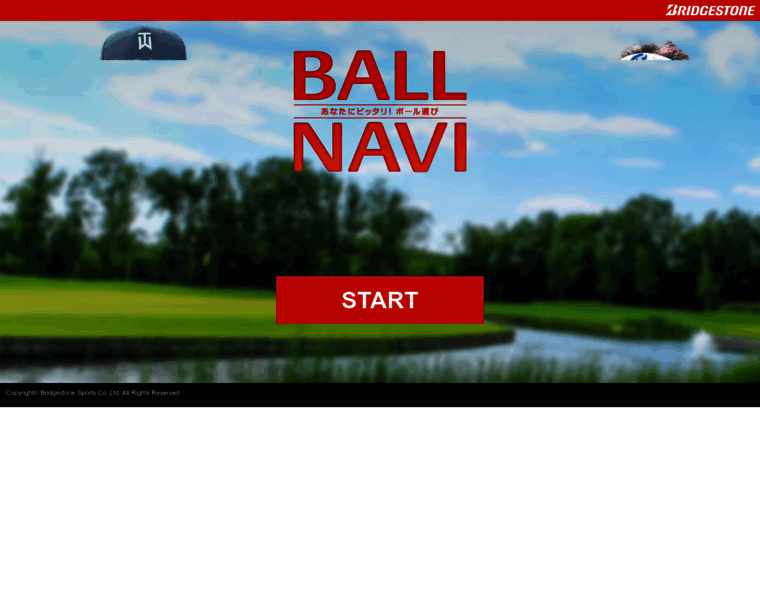 Ballnavi.bs-golf.com thumbnail
