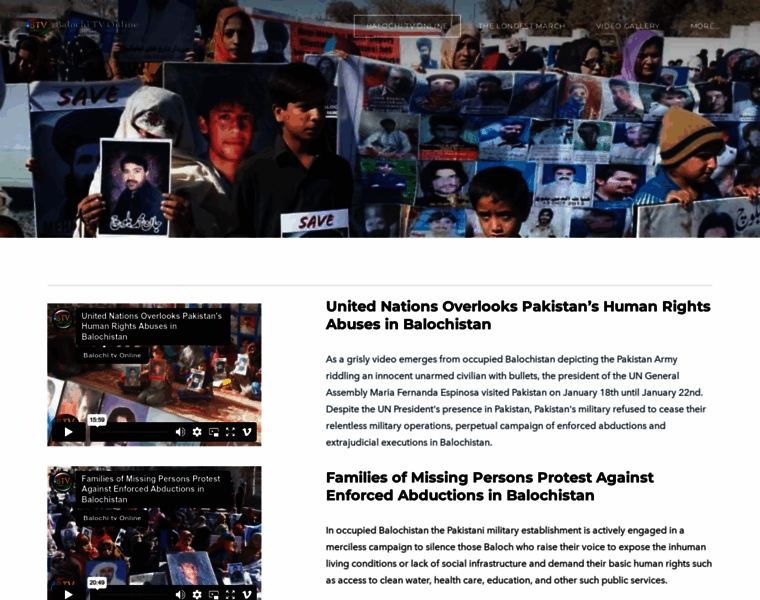 Balochitvonline.com thumbnail