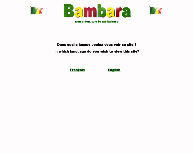 Bambara.org thumbnail