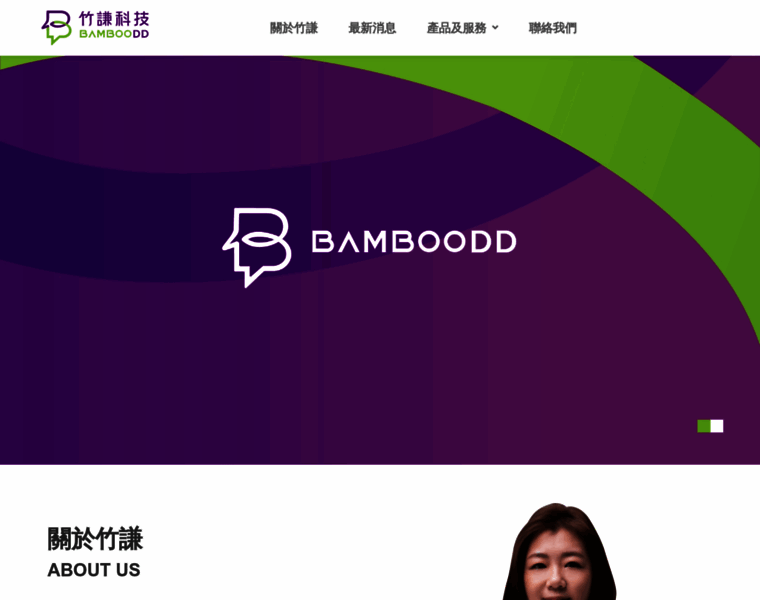 Bamboodd.com thumbnail