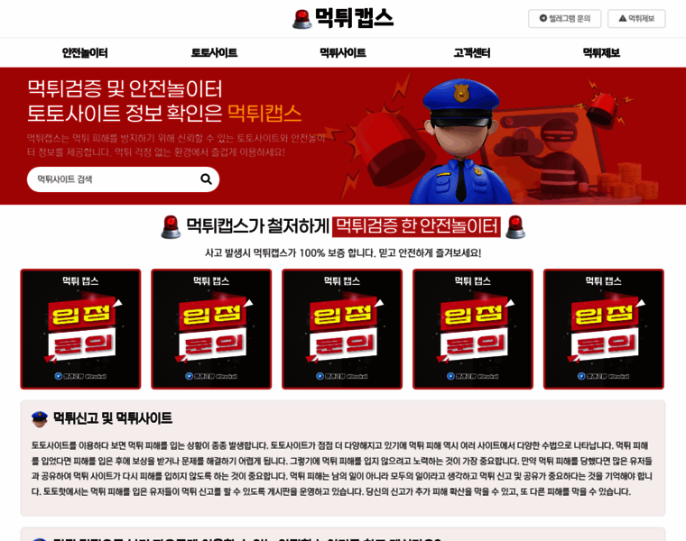 Bamdad.org thumbnail