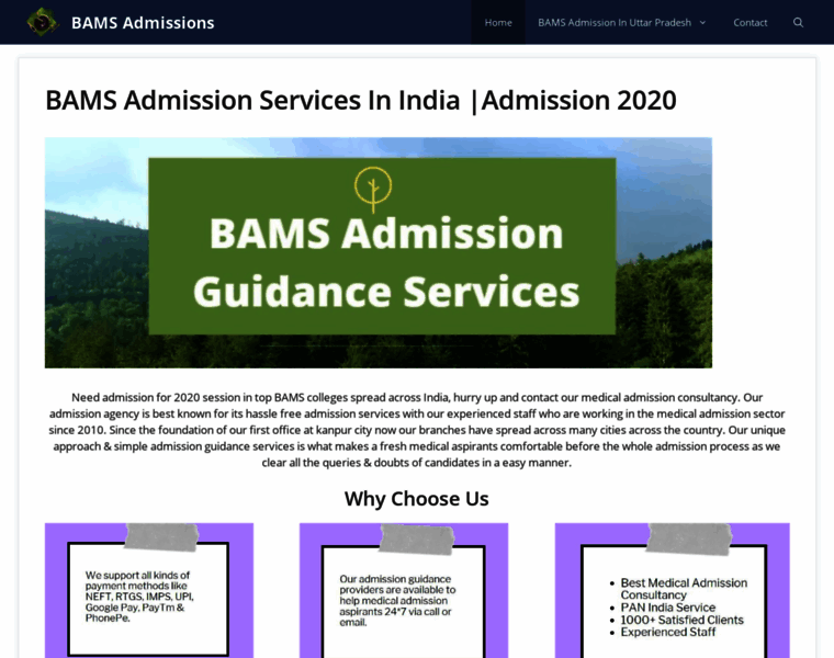 Bams-admissions.com thumbnail