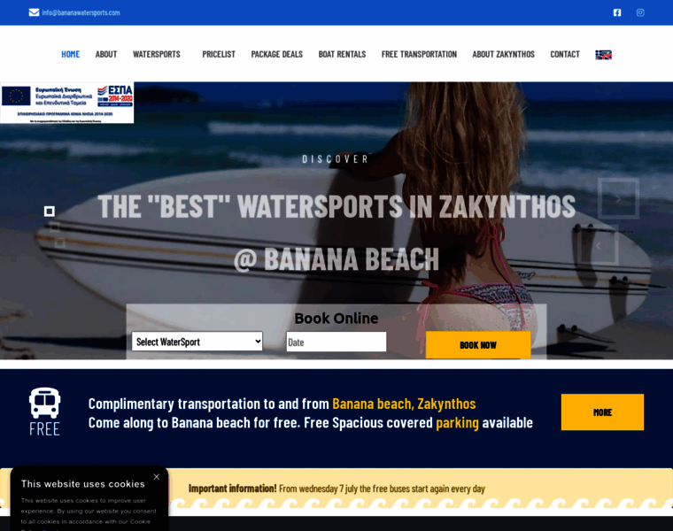 Bananawatersports.com thumbnail