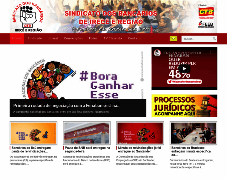 Bancariosirece.com.br thumbnail