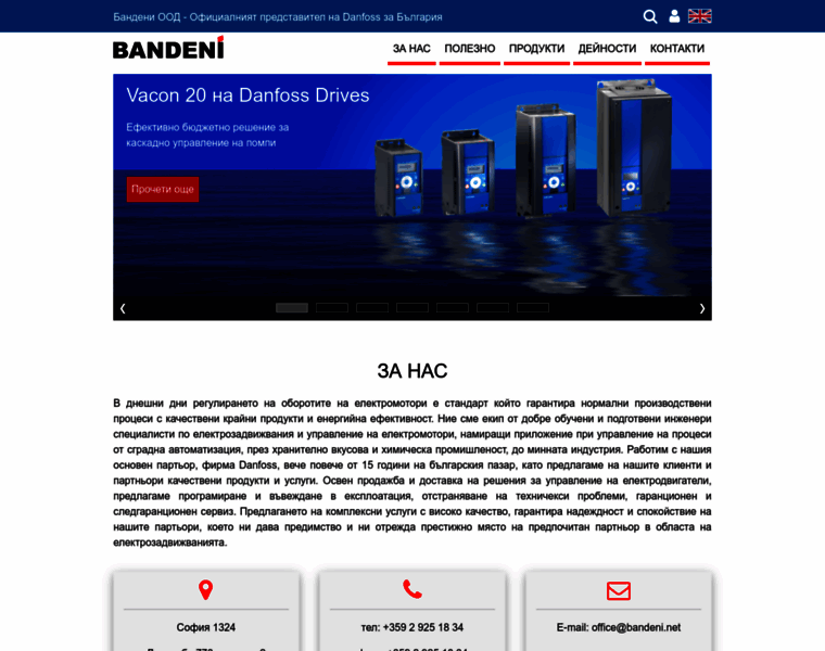 Bandeni.net thumbnail