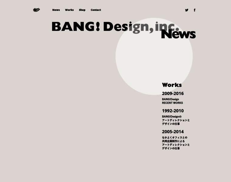 Bang-design.com thumbnail