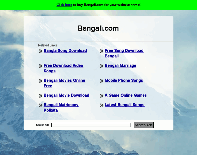 Bangali.com thumbnail