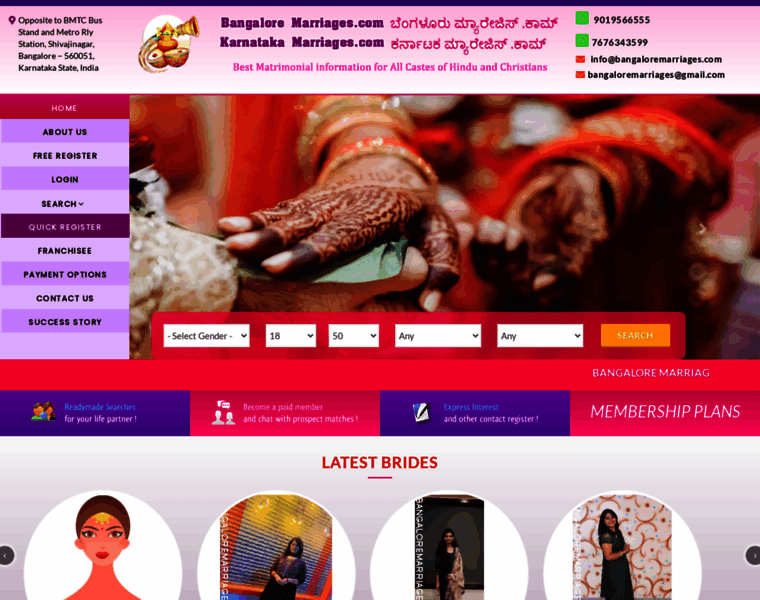 Bangaloremarriages.com thumbnail