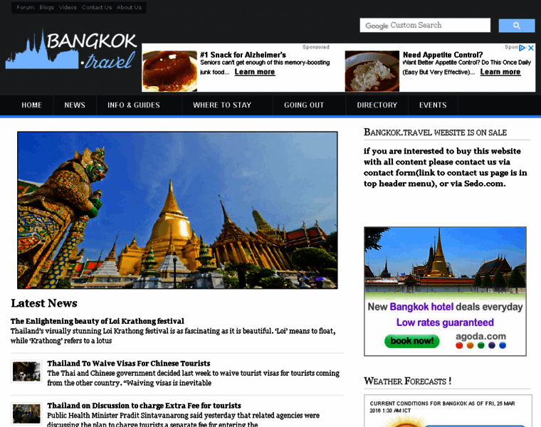Bangkok.travel thumbnail