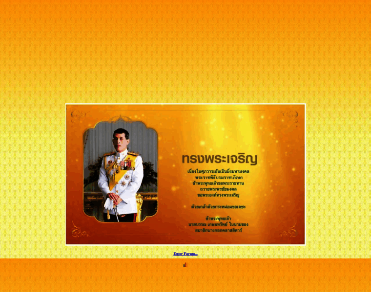Bangkokclassiccar.com thumbnail