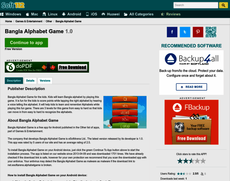 Bangla-alphabet-game.soft112.com thumbnail