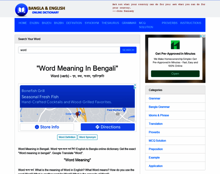 Bangla-english.com thumbnail