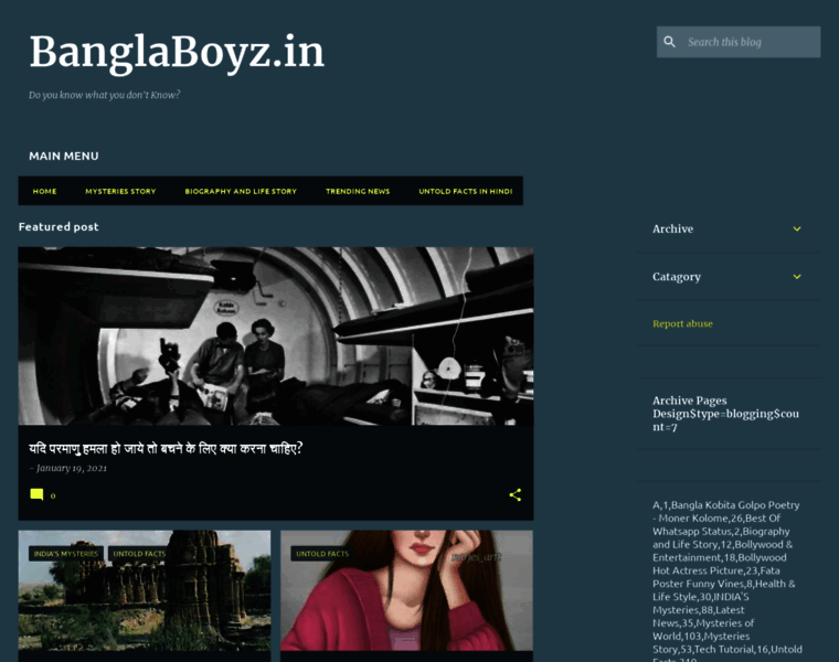 Banglaboyz.in thumbnail