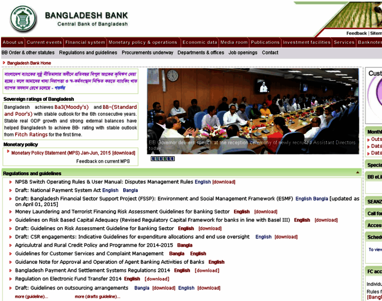 Bangladesh-bank.org thumbnail