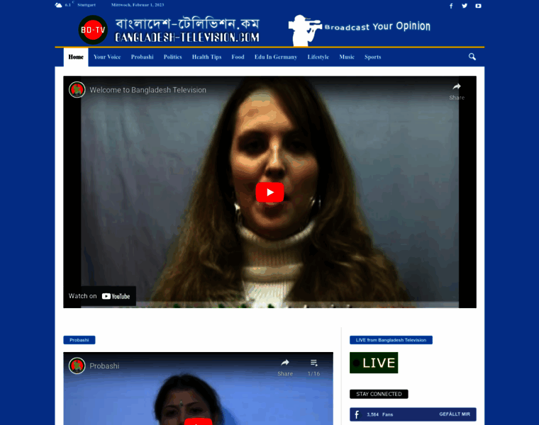 Bangladesh-television.com thumbnail
