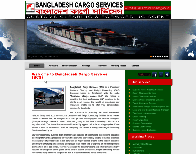Bangladeshcargo.com thumbnail