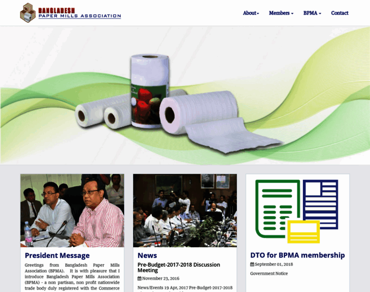 Bangladeshpapermillsassociation.com thumbnail