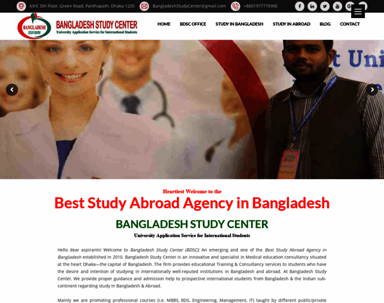 Bangladeshstudycenter.com thumbnail