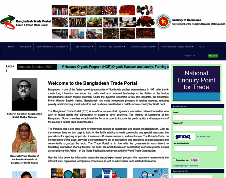 Bangladeshtradeportal.gov.bd thumbnail