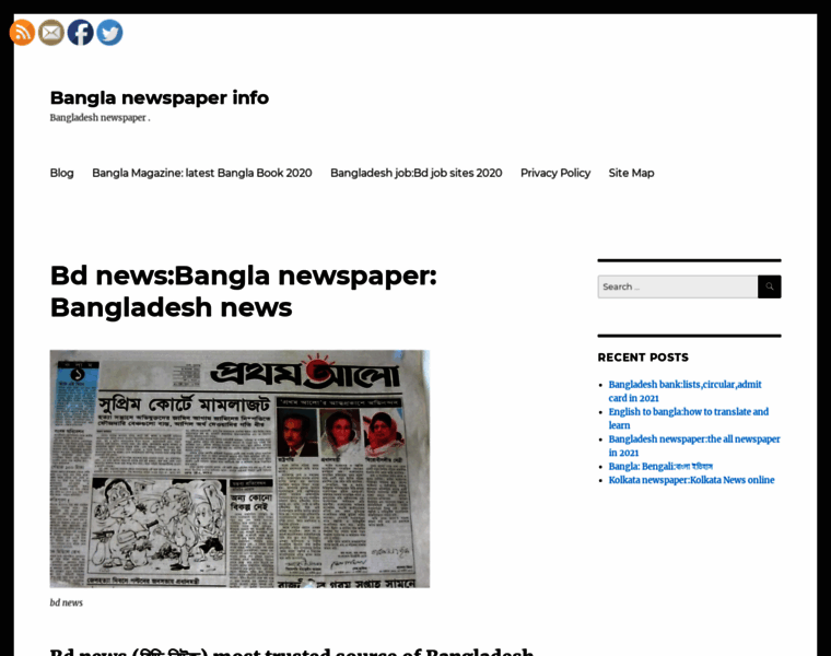 Banglanewspaperinfo.com thumbnail