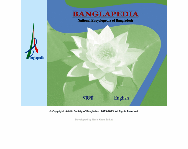 Banglapedia.org thumbnail Banglapedia.org thumbnail
